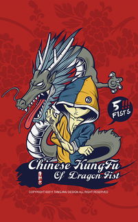 数码艺术的青春印记 郭晓棠与三明学院2012届动漫毕业季