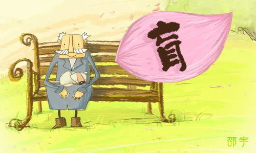 幻界启航——北航新媒体艺术与设计学院2020届数字动画艺术方向毕业作品展