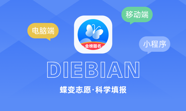 2024年学美术 趋势热门与多元专业选择指南