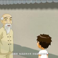 纪元数码动画 以数字匠心，绘就视觉奇观